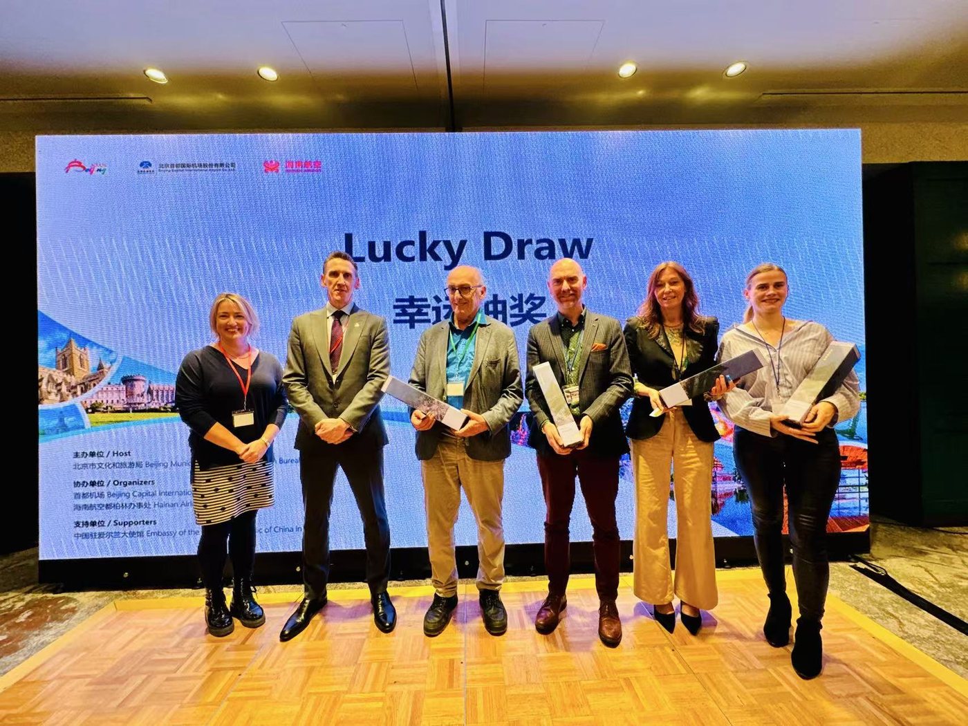 Prize and guest moment at the 2024 Beijing tourism promotion event in Dublin