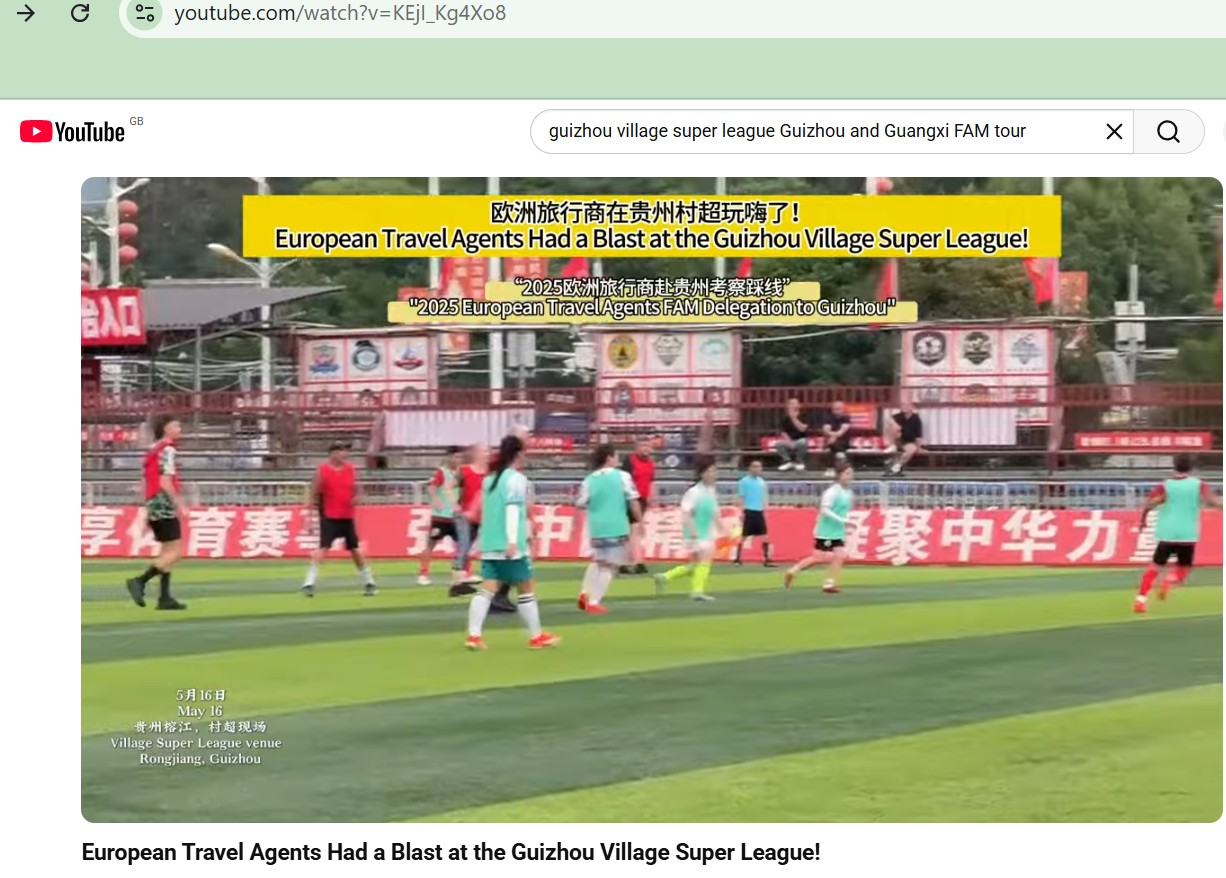 Guizhou travel trade visitors experiencing local rural football culture
