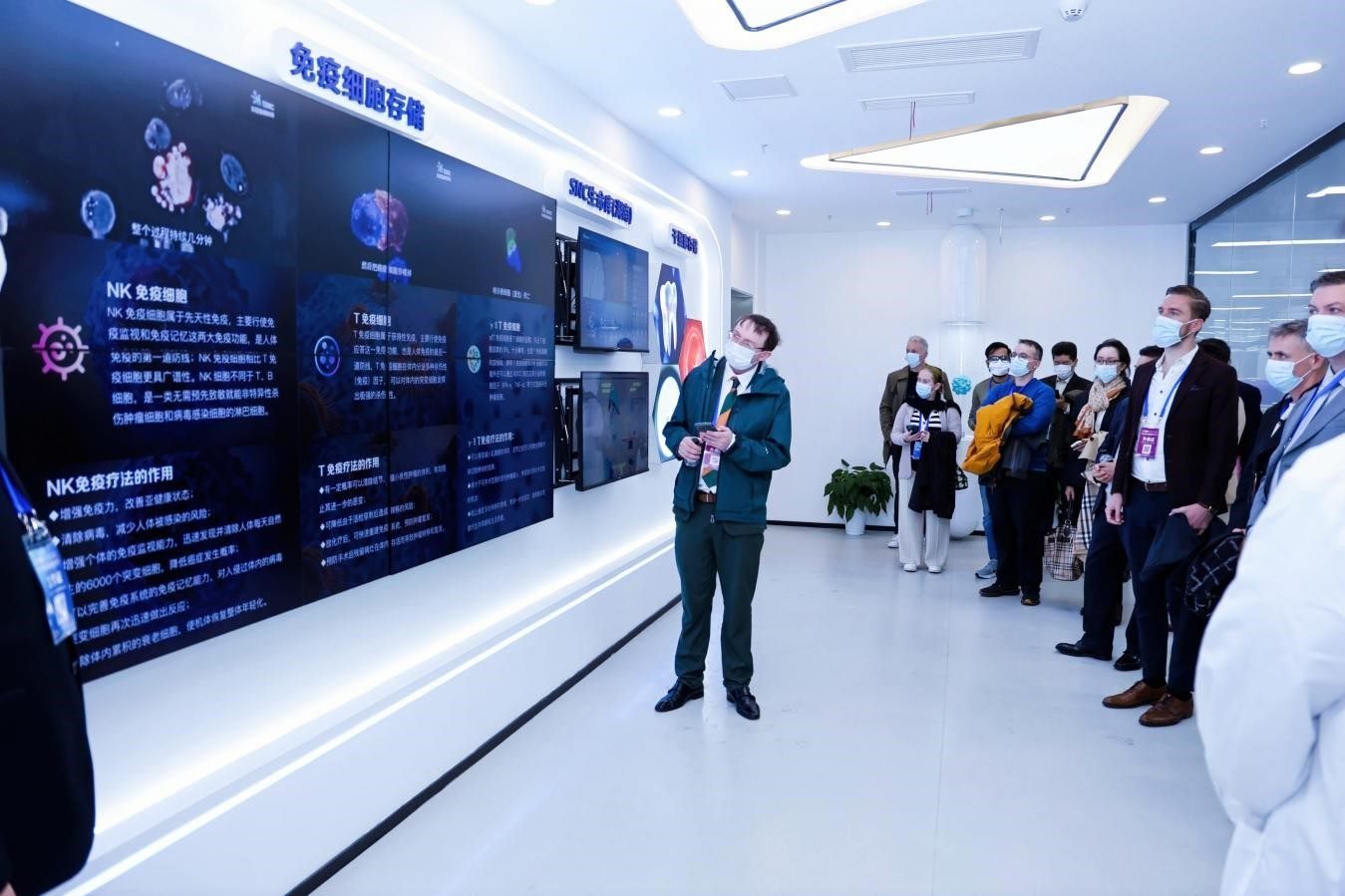 Life science related visit during the Hunan programme