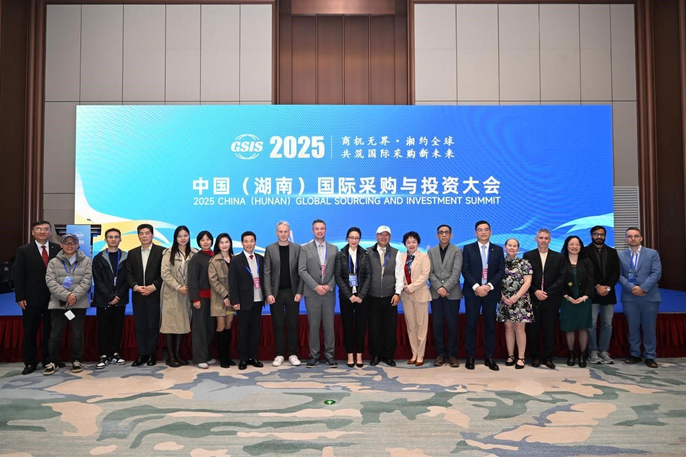 Group photo from the Hunan Sino-Irish industry dialogue