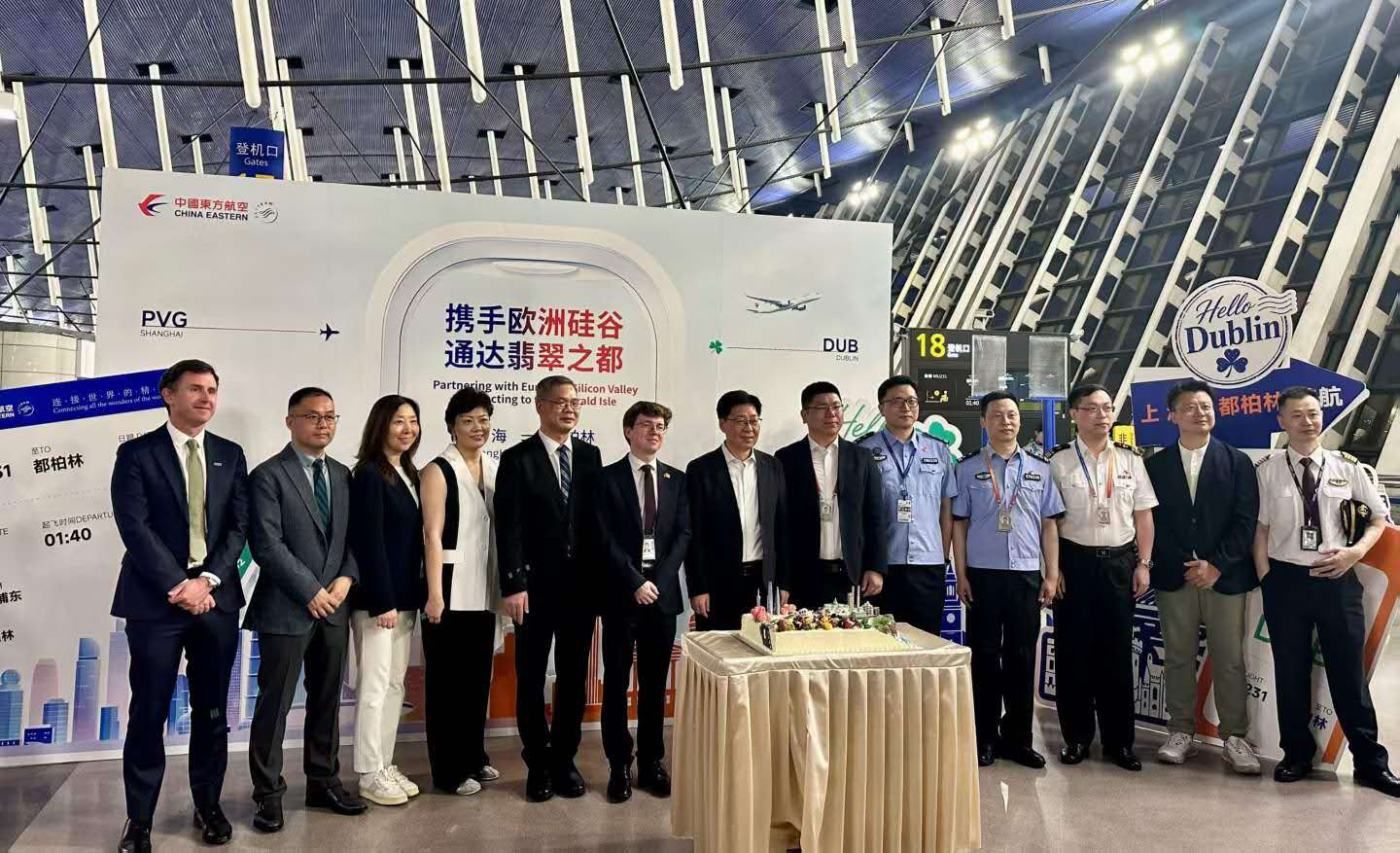 Delegation ceremony at Dublin Airport marking the first China Eastern Shanghai–Dublin service