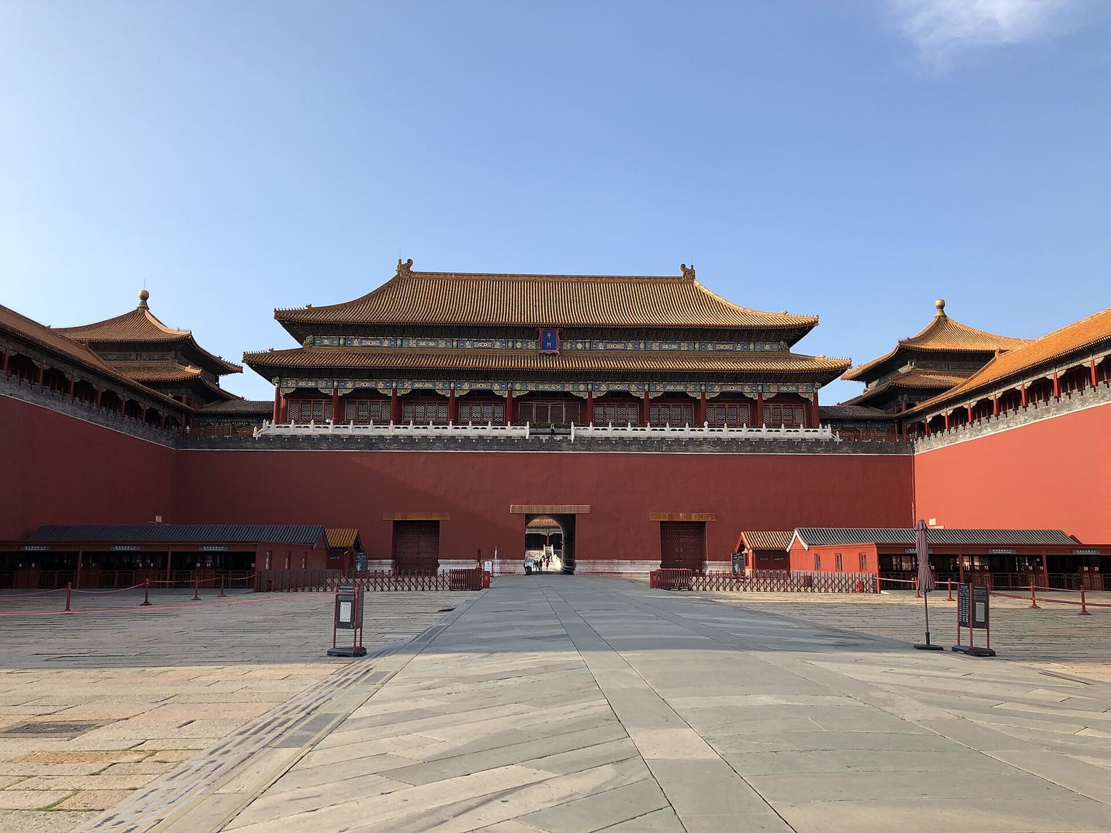 Beijing & Xi’an Classic China Icons