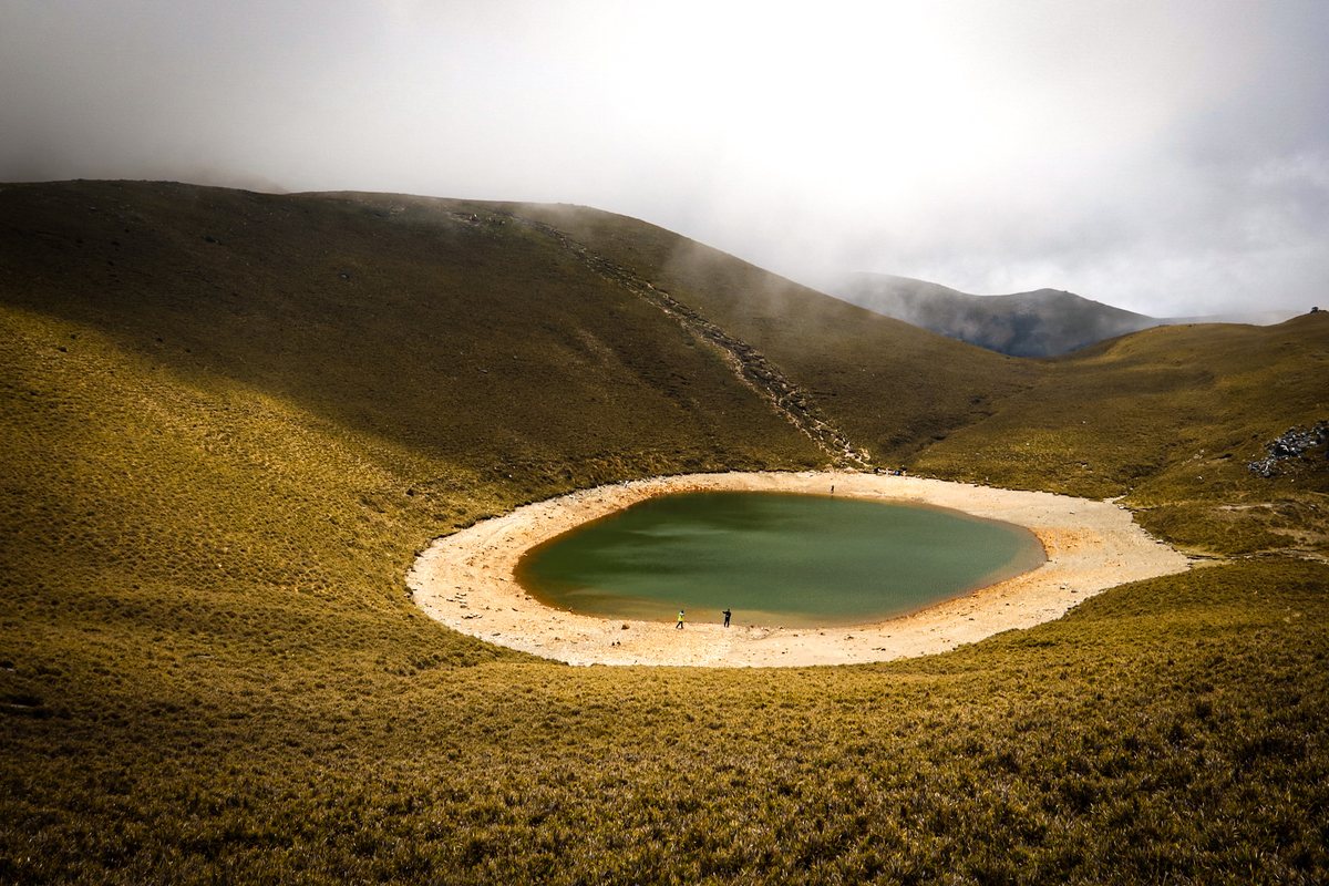 Jiaming Lake mountain scenery in Taiwan.