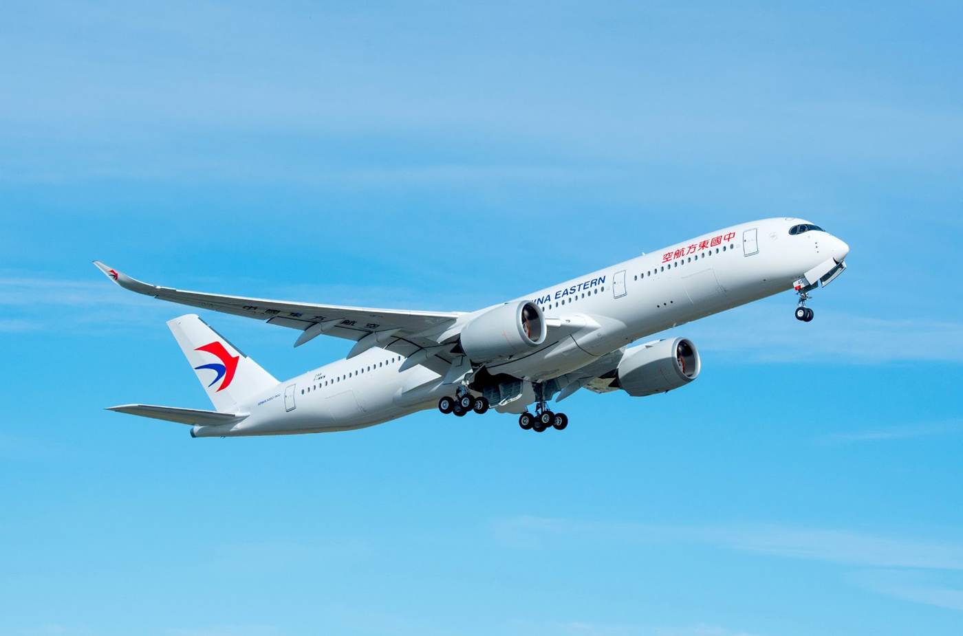 China Eastern aircraft in flight