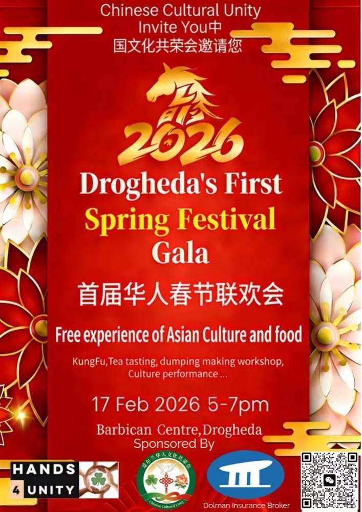 Drogheda Spring Festival Gala poster