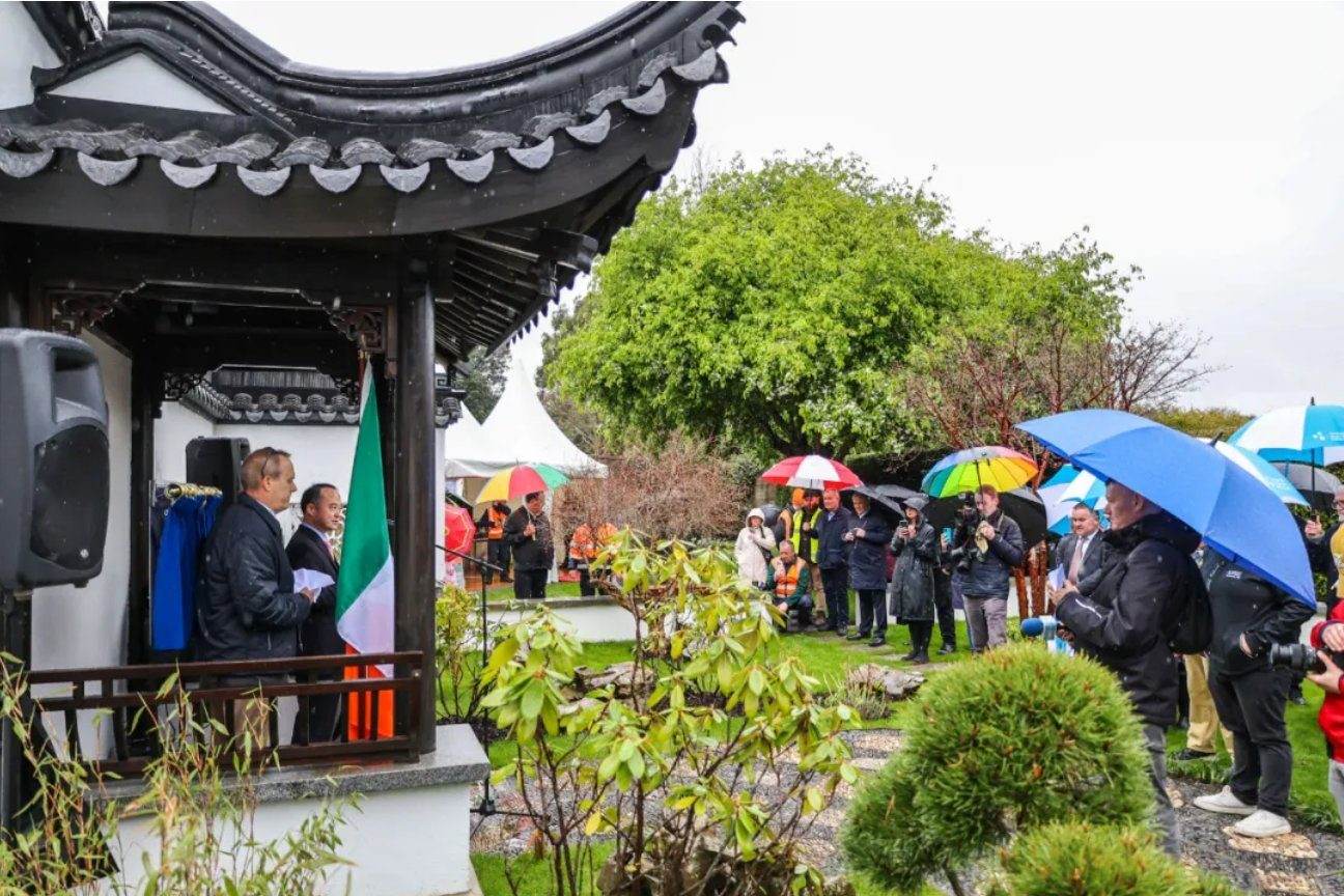 The Irish-Suzhou Garden in St Anne's Park