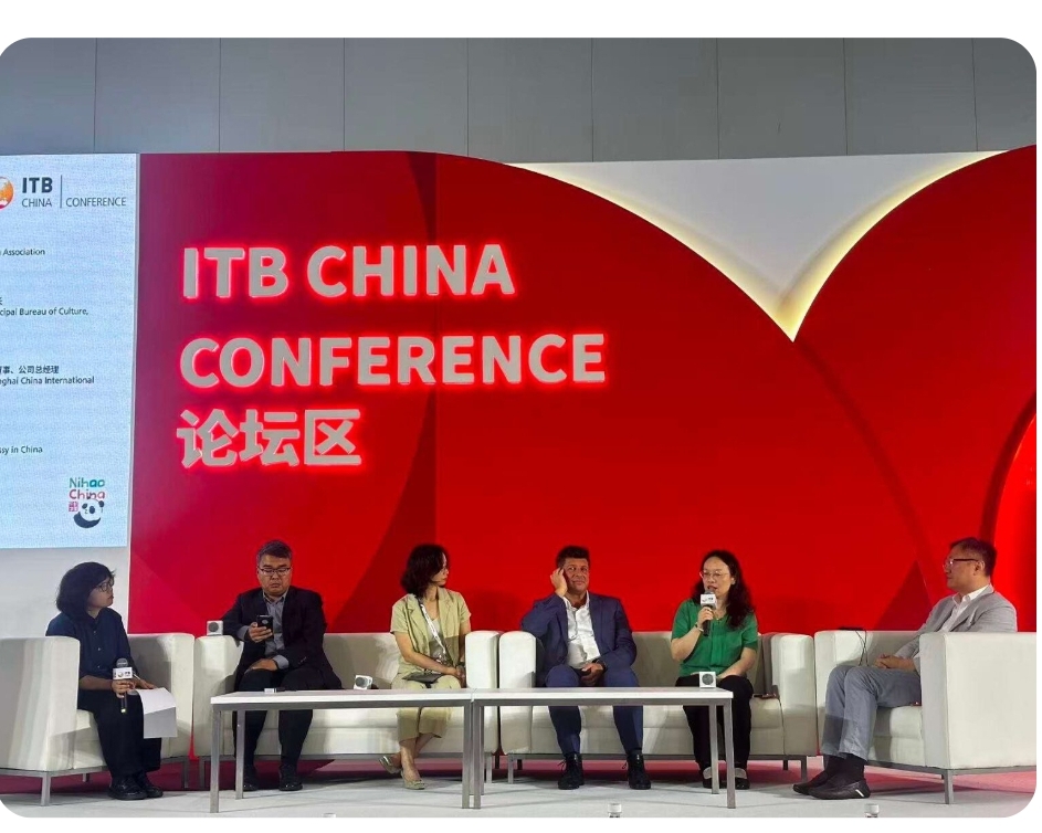 Panel session at the ITB China Europe Travel Dialogue in Shanghai