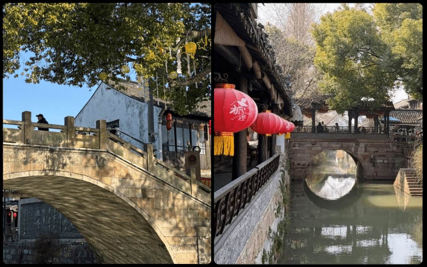 Fengjing Water Town: A Quiet Shanghai Countryside Escape