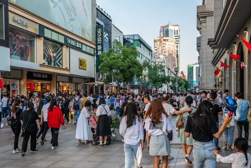 china-golden-week-chinese-tourists-jianghan-shopping-pedest-october-wuhan-pedestrian-street-128236462.webp
